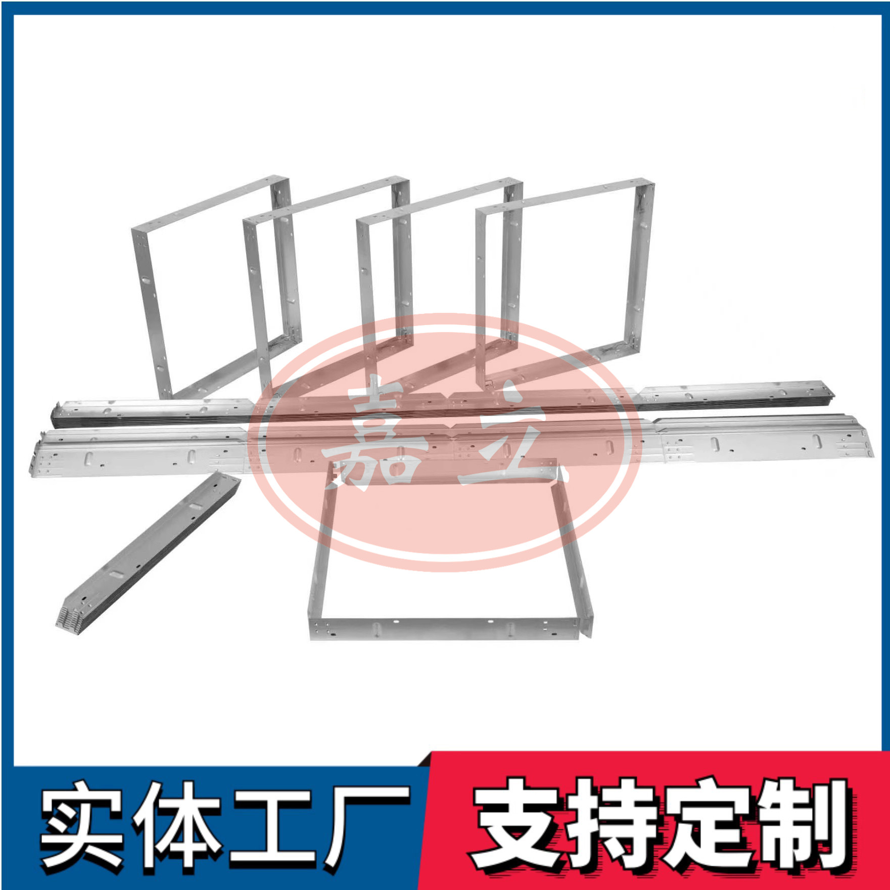 天长过滤器安装固定框架